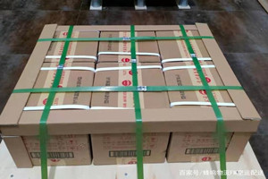 合肥新桥空运代理酒水【机场货运当天
